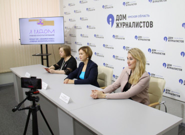 «Равные» помощники: в Омске стартовал проект обучения волонтеров помощи пациентам с ВИЧ и людям со стомами
